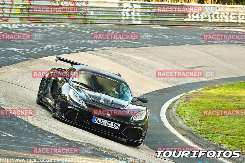 Bild #23930922 - Touristenfahrten Nürburgring Nordschleife (20.08.2023)