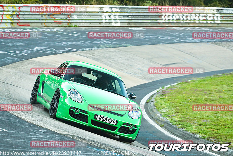 Bild #23931447 - Touristenfahrten Nürburgring Nordschleife (20.08.2023)