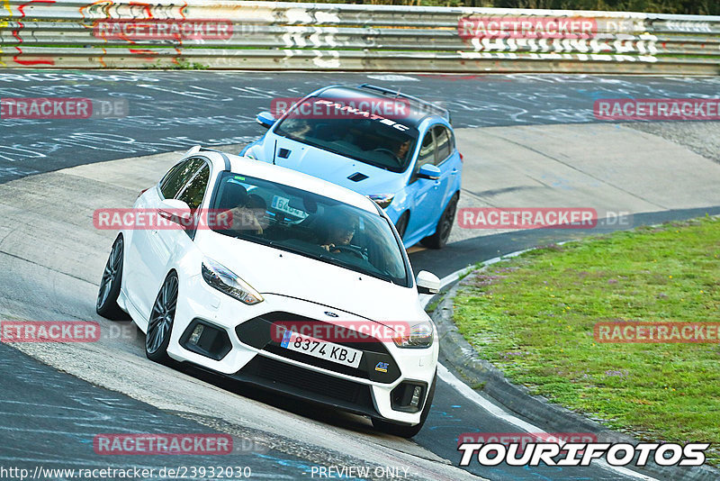 Bild #23932030 - Touristenfahrten Nürburgring Nordschleife (20.08.2023)