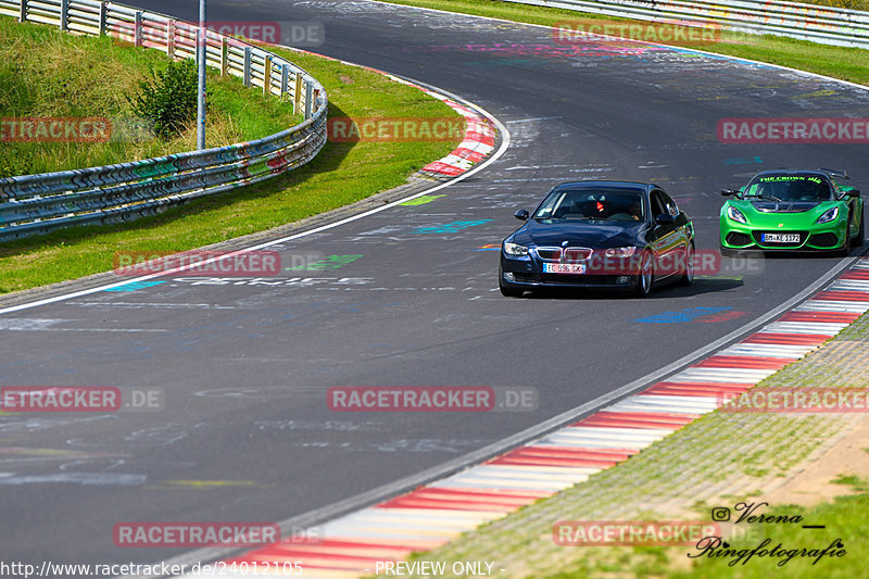 Bild #24012105 - Touristenfahrten Nürburgring Nordschleife (20.08.2023)