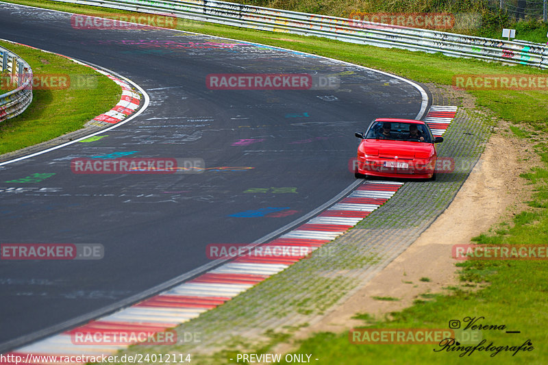 Bild #24012114 - Touristenfahrten Nürburgring Nordschleife (20.08.2023)