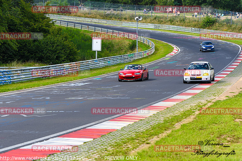 Bild #24012190 - Touristenfahrten Nürburgring Nordschleife (20.08.2023)