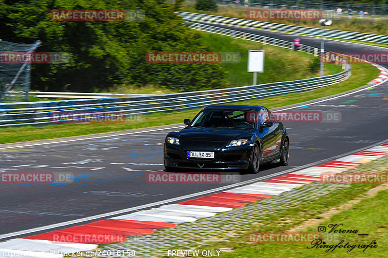 Bild #24016158 - Touristenfahrten Nürburgring Nordschleife (20.08.2023)