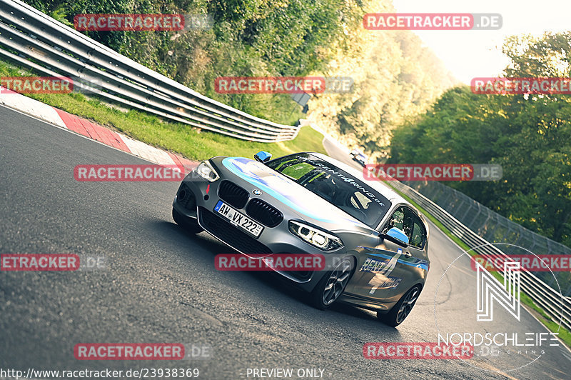 Bild #23938369 - Touristenfahrten Nürburgring Nordschleife (21.08.2023)