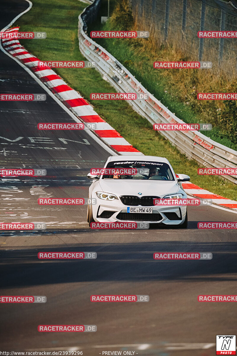 Bild #23939296 - Touristenfahrten Nürburgring Nordschleife (21.08.2023)