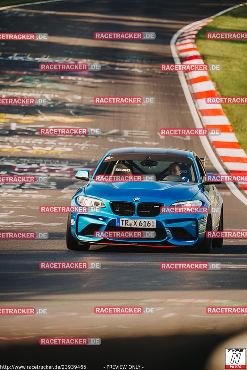 Bild #23939465 - Touristenfahrten Nürburgring Nordschleife (21.08.2023)