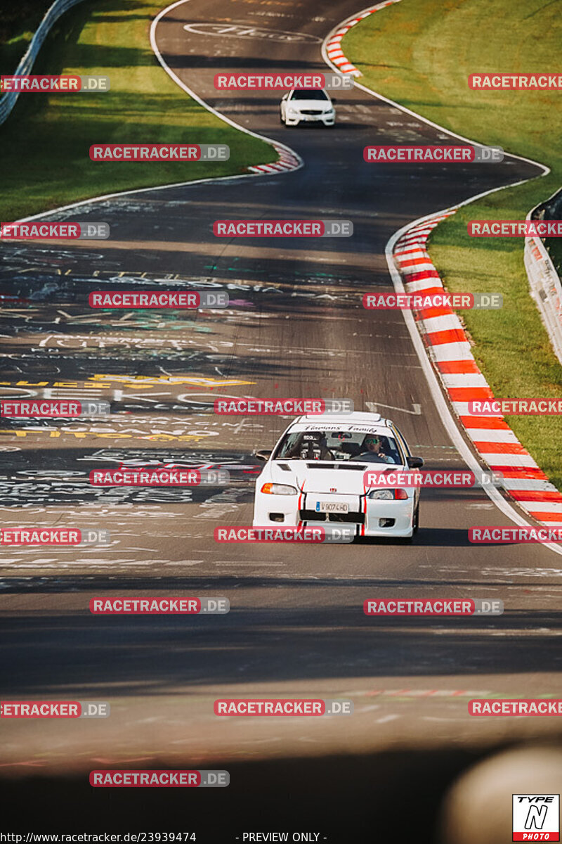 Bild #23939474 - Touristenfahrten Nürburgring Nordschleife (21.08.2023)