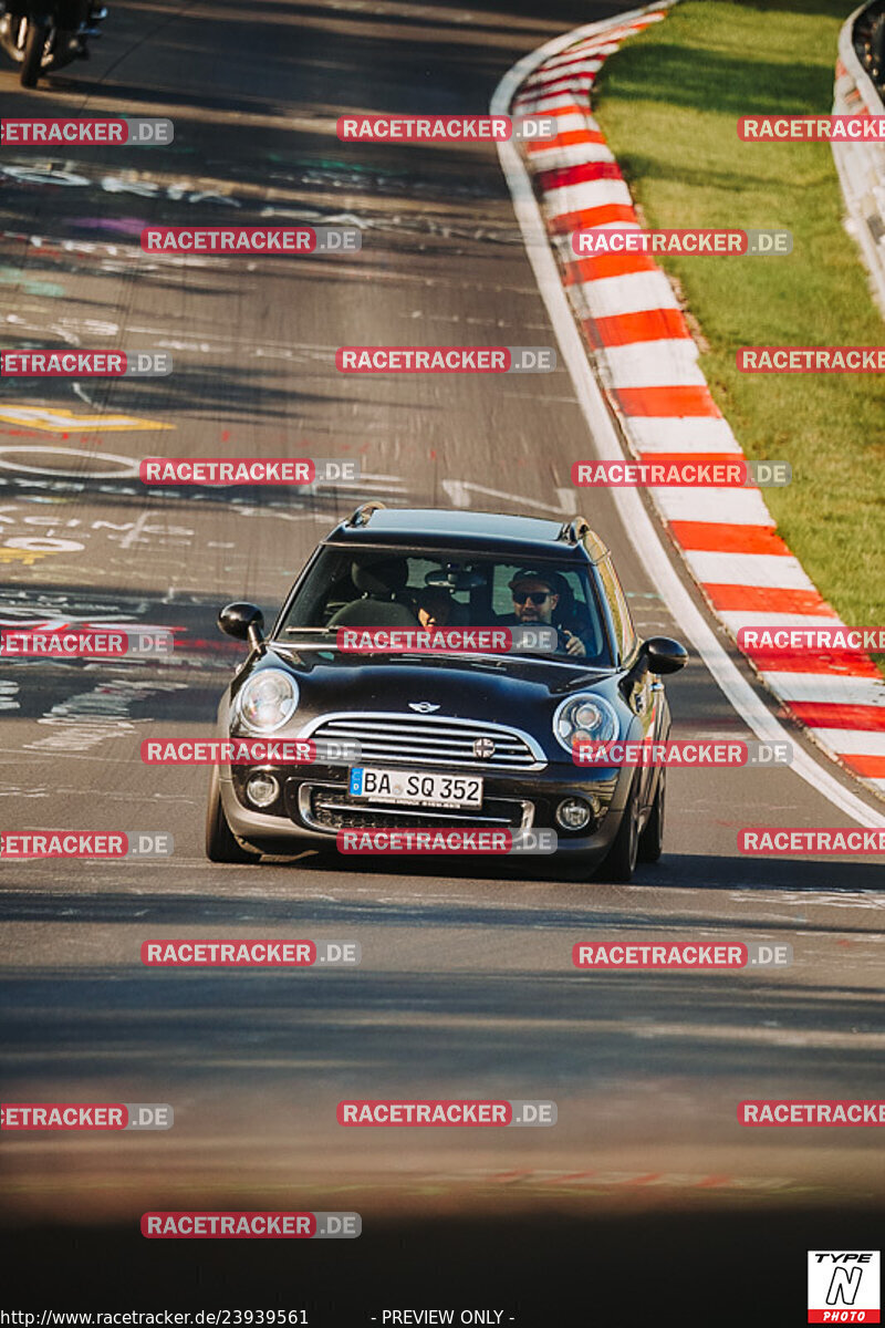 Bild #23939561 - Touristenfahrten Nürburgring Nordschleife (21.08.2023)