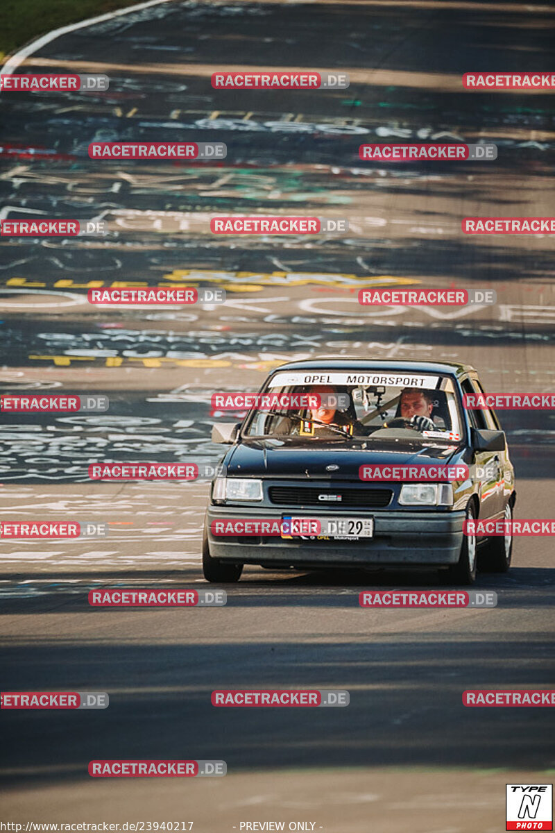 Bild #23940217 - Touristenfahrten Nürburgring Nordschleife (21.08.2023)