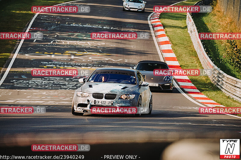 Bild #23940249 - Touristenfahrten Nürburgring Nordschleife (21.08.2023)