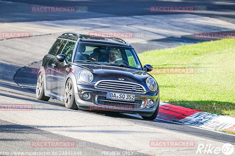 Bild #23941446 - Touristenfahrten Nürburgring Nordschleife (21.08.2023)