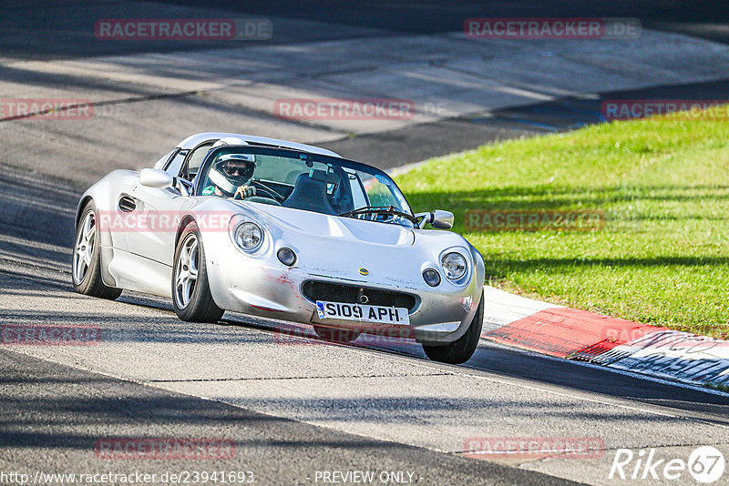 Bild #23941693 - Touristenfahrten Nürburgring Nordschleife (21.08.2023)