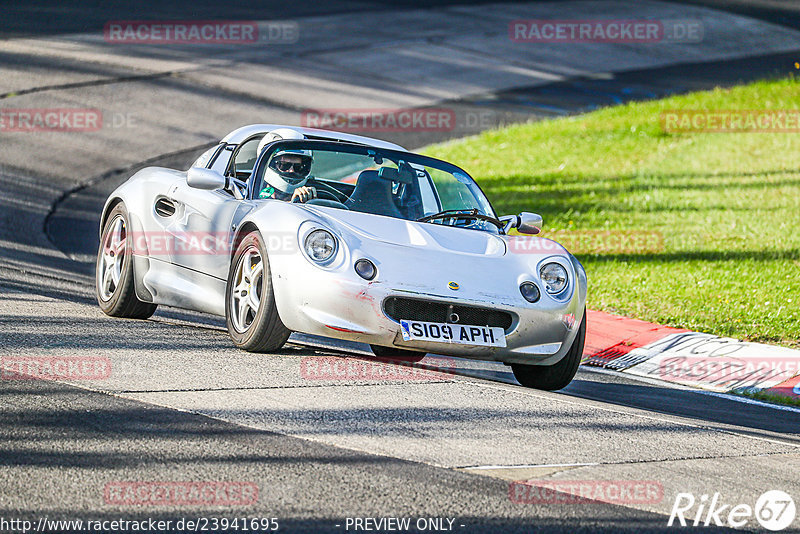 Bild #23941695 - Touristenfahrten Nürburgring Nordschleife (21.08.2023)