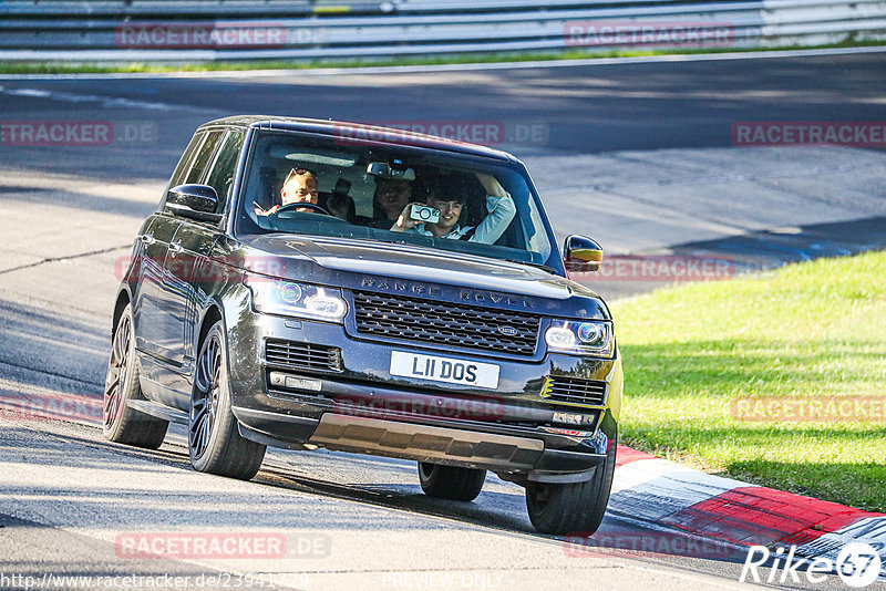 Bild #23941729 - Touristenfahrten Nürburgring Nordschleife (21.08.2023)