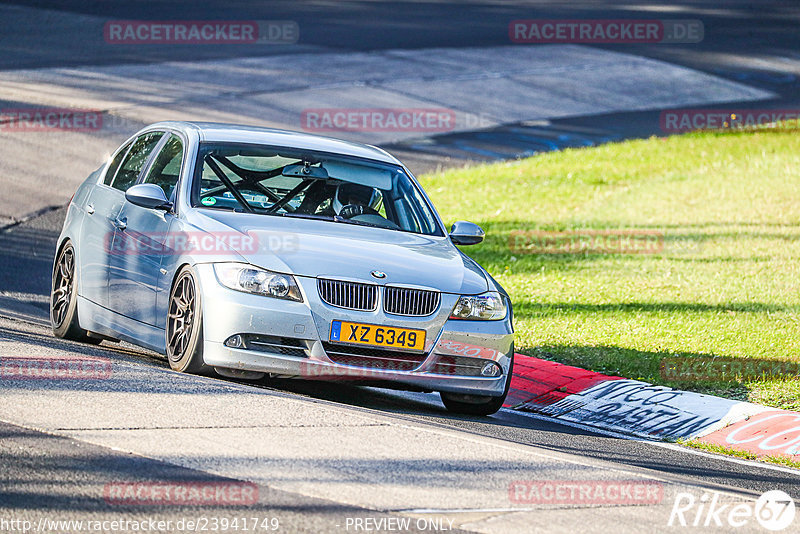 Bild #23941749 - Touristenfahrten Nürburgring Nordschleife (21.08.2023)