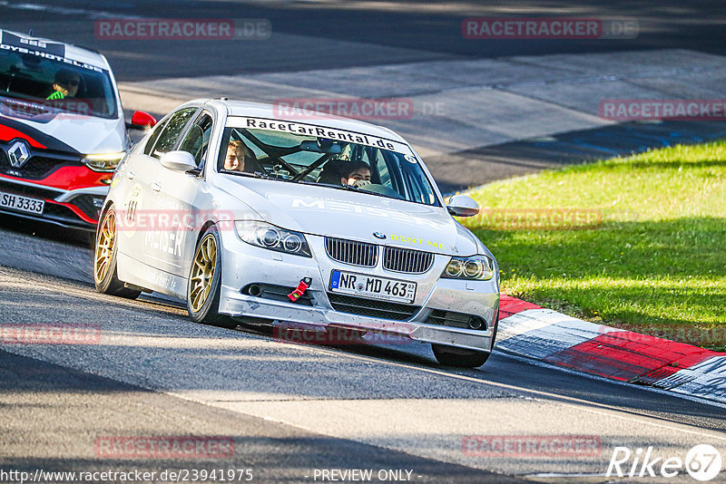 Bild #23941975 - Touristenfahrten Nürburgring Nordschleife (21.08.2023)