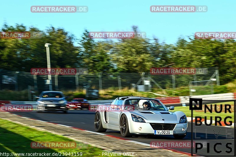 Bild #23943159 - Touristenfahrten Nürburgring Nordschleife (21.08.2023)