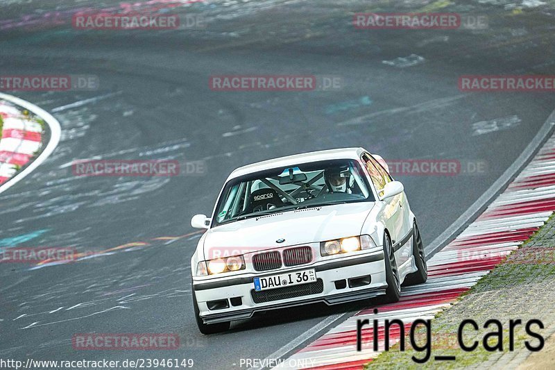 Bild #23946149 - Touristenfahrten Nürburgring Nordschleife (21.08.2023)