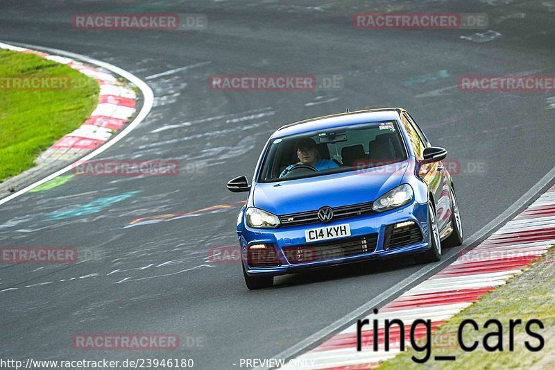 Bild #23946180 - Touristenfahrten Nürburgring Nordschleife (21.08.2023)