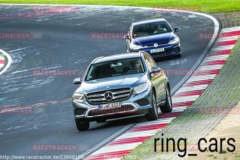 Bild #23946199 - Touristenfahrten Nürburgring Nordschleife (21.08.2023)