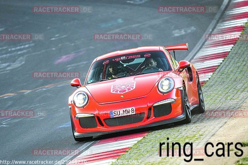 Bild #23946270 - Touristenfahrten Nürburgring Nordschleife (21.08.2023)