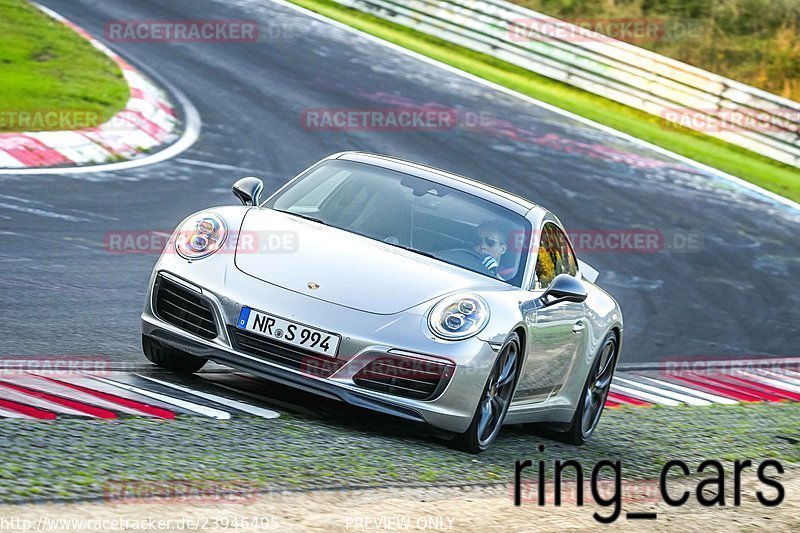 Bild #23946405 - Touristenfahrten Nürburgring Nordschleife (21.08.2023)