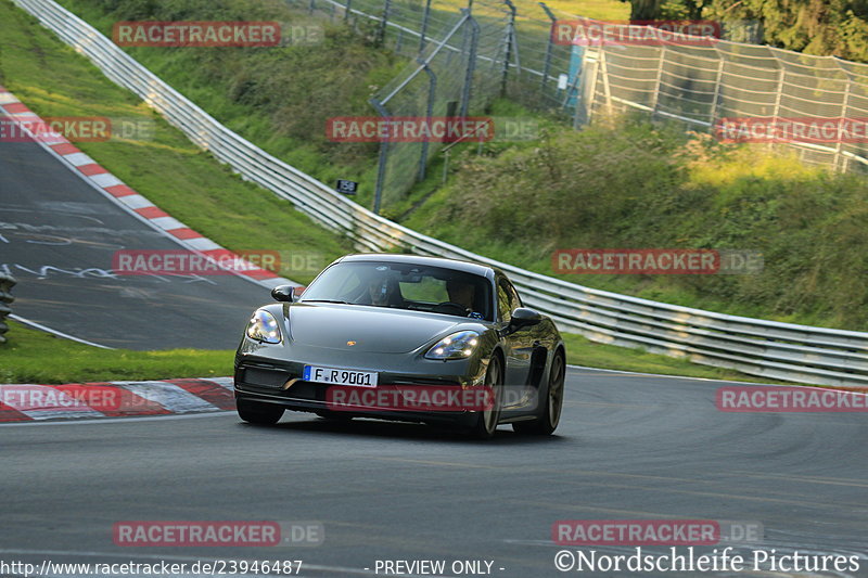 Bild #23946487 - Touristenfahrten Nürburgring Nordschleife (21.08.2023)