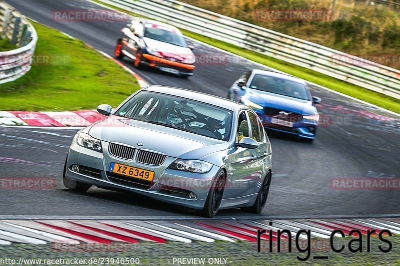 Bild #23946500 - Touristenfahrten Nürburgring Nordschleife (21.08.2023)