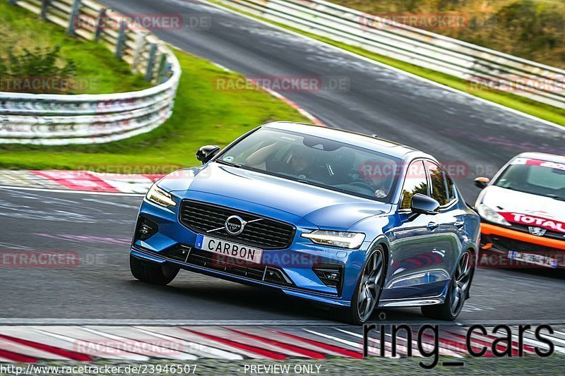 Bild #23946507 - Touristenfahrten Nürburgring Nordschleife (21.08.2023)