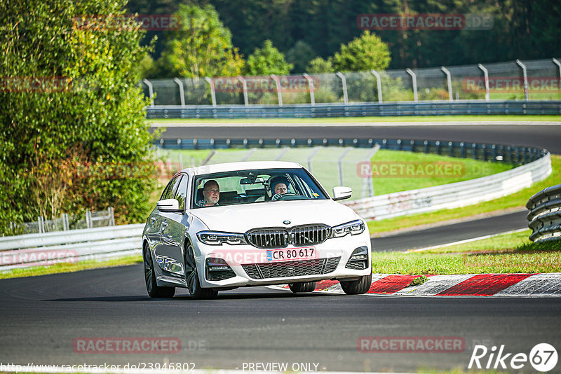 Bild #23946802 - Touristenfahrten Nürburgring Nordschleife (21.08.2023)