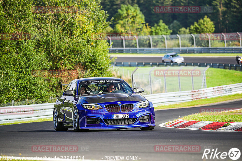 Bild #23946814 - Touristenfahrten Nürburgring Nordschleife (21.08.2023)