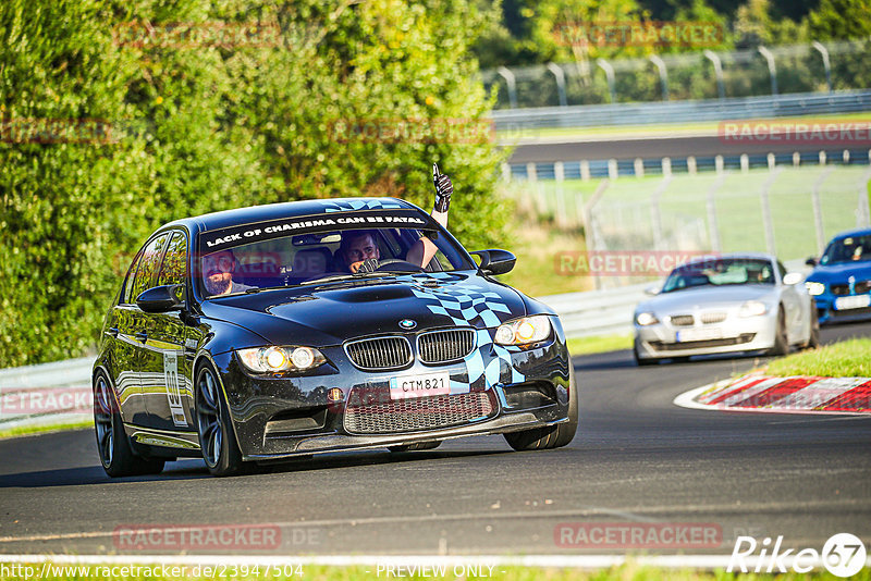 Bild #23947504 - Touristenfahrten Nürburgring Nordschleife (21.08.2023)