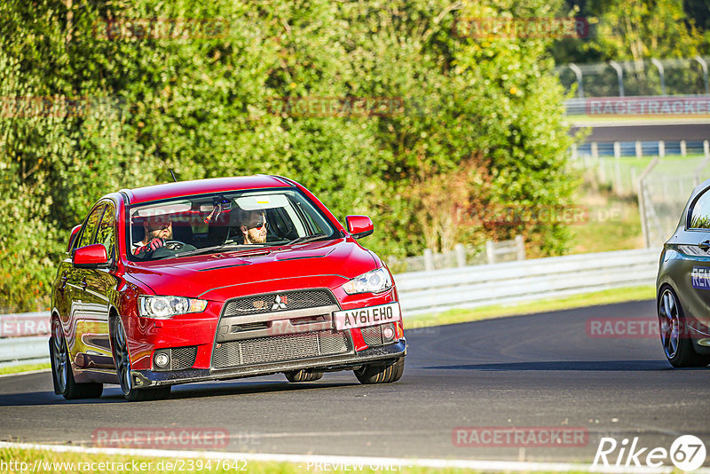 Bild #23947642 - Touristenfahrten Nürburgring Nordschleife (21.08.2023)