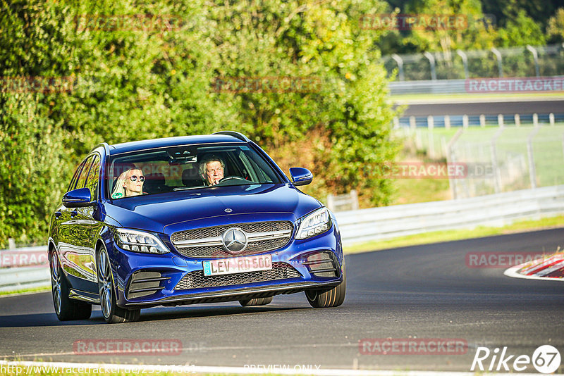 Bild #23947661 - Touristenfahrten Nürburgring Nordschleife (21.08.2023)