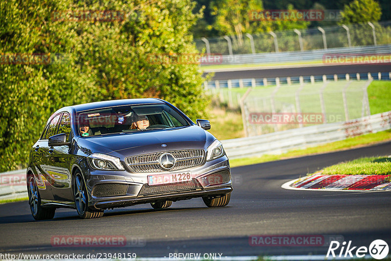 Bild #23948159 - Touristenfahrten Nürburgring Nordschleife (21.08.2023)