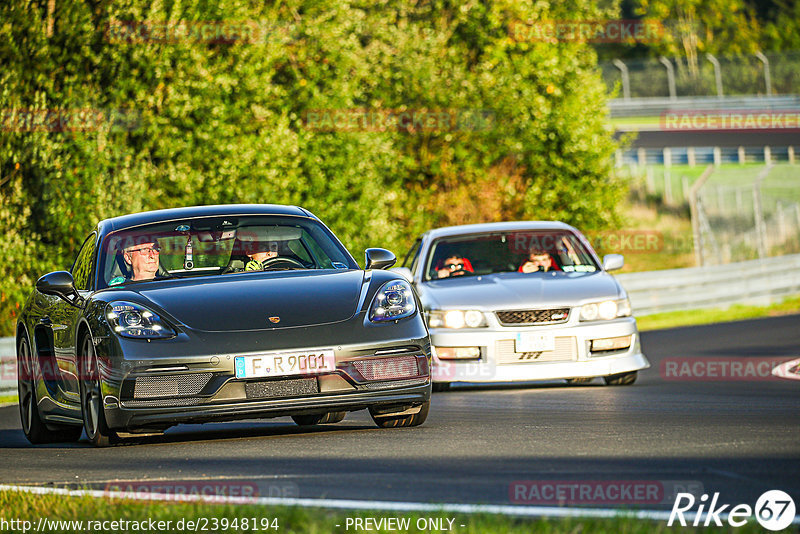 Bild #23948194 - Touristenfahrten Nürburgring Nordschleife (21.08.2023)