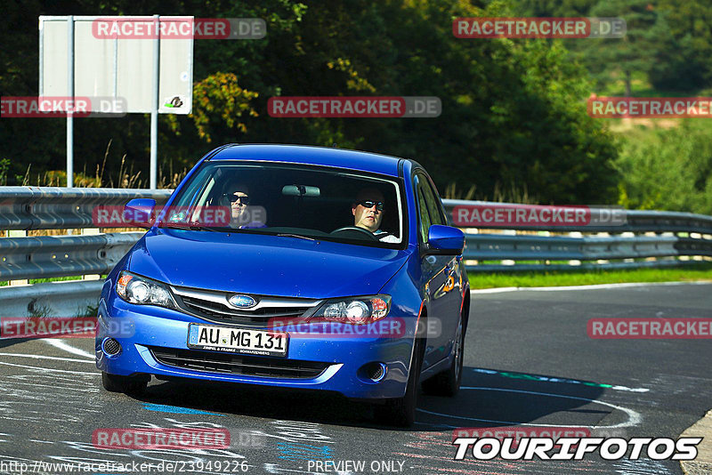 Bild #23949226 - Touristenfahrten Nürburgring Nordschleife (21.08.2023)