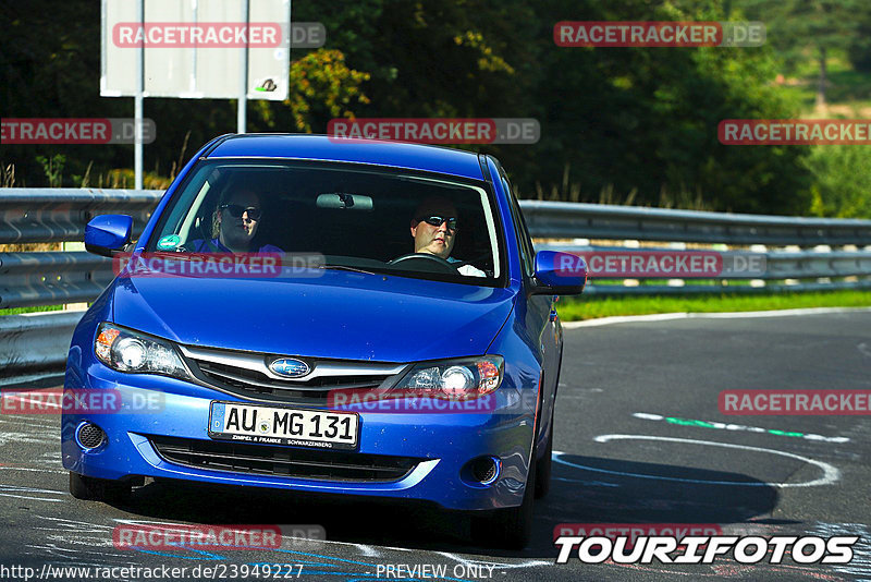 Bild #23949227 - Touristenfahrten Nürburgring Nordschleife (21.08.2023)