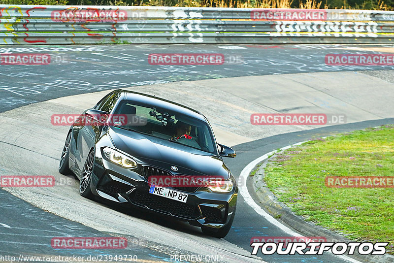 Bild #23949730 - Touristenfahrten Nürburgring Nordschleife (21.08.2023)