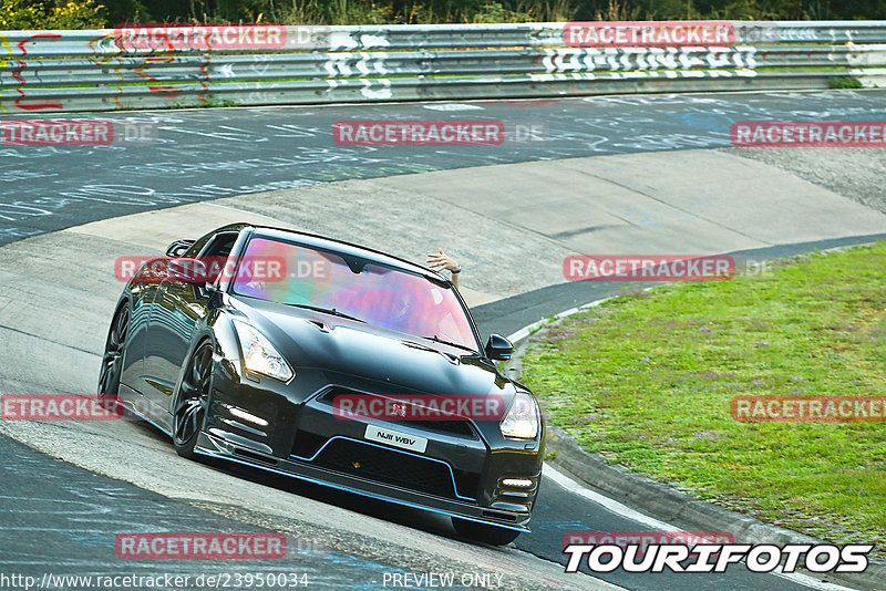 Bild #23950034 - Touristenfahrten Nürburgring Nordschleife (21.08.2023)