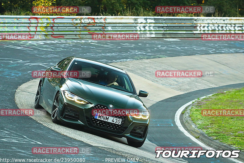 Bild #23950080 - Touristenfahrten Nürburgring Nordschleife (21.08.2023)