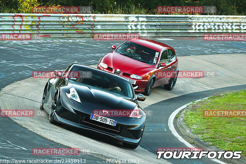 Bild #23950113 - Touristenfahrten Nürburgring Nordschleife (21.08.2023)