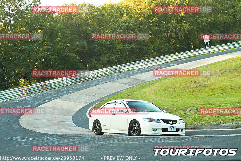 Bild #23950174 - Touristenfahrten Nürburgring Nordschleife (21.08.2023)