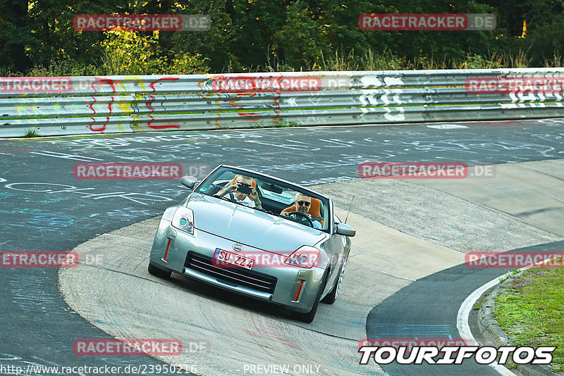 Bild #23950216 - Touristenfahrten Nürburgring Nordschleife (21.08.2023)