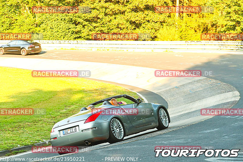 Bild #23950221 - Touristenfahrten Nürburgring Nordschleife (21.08.2023)