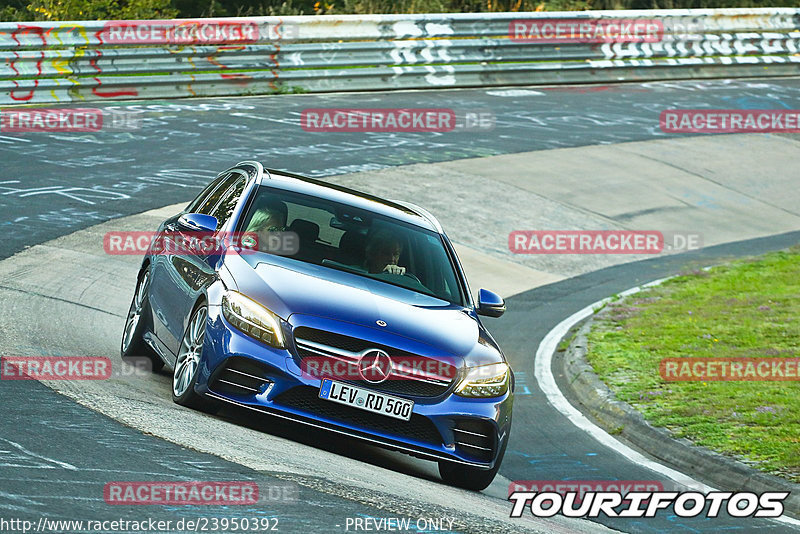 Bild #23950392 - Touristenfahrten Nürburgring Nordschleife (21.08.2023)