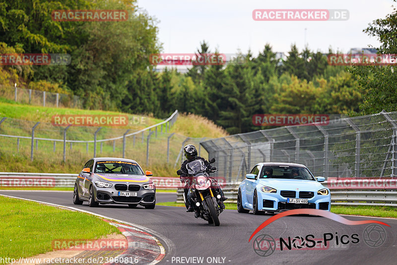 Bild #23960816 - Touristenfahrten Nürburgring Nordschleife (22.08.2023)