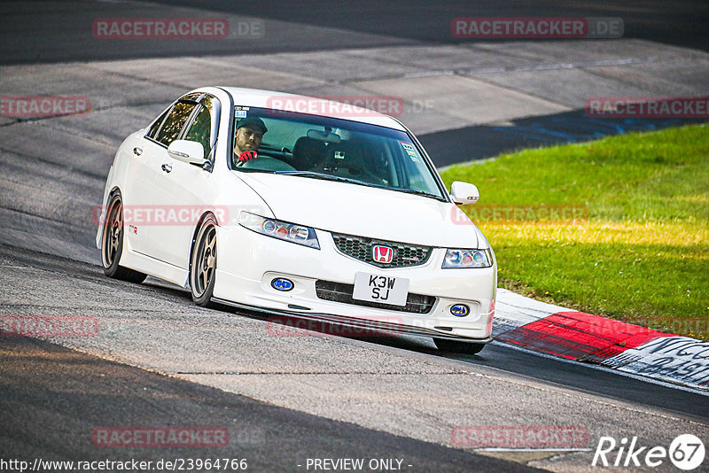 Bild #23964766 - Touristenfahrten Nürburgring Nordschleife (22.08.2023)