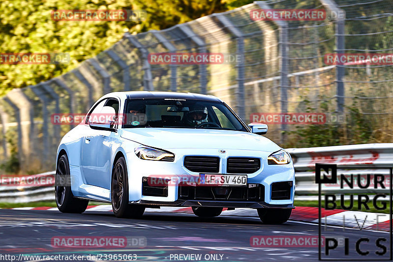 Bild #23965063 - Touristenfahrten Nürburgring Nordschleife (22.08.2023)