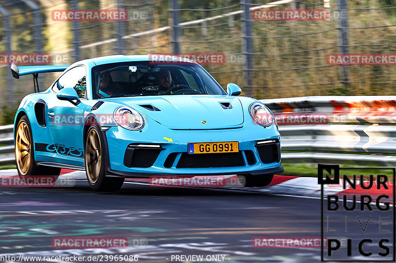 Bild #23965086 - Touristenfahrten Nürburgring Nordschleife (22.08.2023)